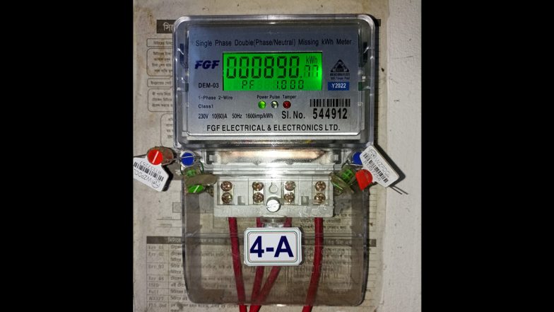Smart Meter Protest In Nagpur: प्रीपेड इलेक्ट्रिक स्मार्ट मीटर के विरोध में होगा राज्यभर आंदोलन, 2 जुलाई से होगी शुरुवात, नागपुर में भी लोगों में नाराजगी