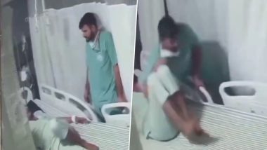 Hospital Viral Video: बेड पर लेटे मरीज को स्टाफ के एक व्यक्ति ने मारी कोहनी, पर्दा लगाकर उठाया हाथ, करतूत हुई सीसीटीवी में कैद