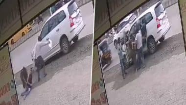 Pune Kidnapping Video: पुणे के वाकड में महिला का दिनदहाड़े अपहरण, सामने आया घटना का सीसीटीवी वीडियो