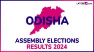Odisha Assembly Elections 2024: ओडिशा विधानसभा में बीजेपी 74 और बीजेडी 51 सीटों पर चल रही है आगे