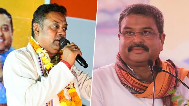 Odisha Loksabha Elections 2024: ओडिशा के संभलपुर और पूरी सीट से बीजेपी उम्मीदवार धर्मेन्द्र प्रधान और संबित पात्रा आगे