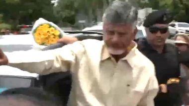 TDP Chief N Chandrababu Naidu: टीडीपी अध्यक्ष चंद्रबाबू नायडू दिल्ली हुए रवाना, एनडीए की बैठक में होंगे शामिल- Video