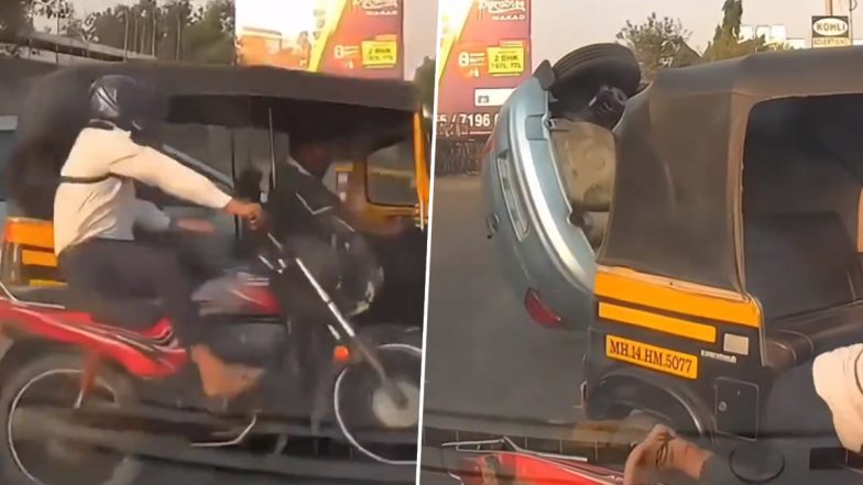Video: एक ही समय पर तीन गाडियों के बीच हुआ एक्सीडेंट, देखकर चकरा जाएगा सिर, पुणे का वीडियो सोशल मीडिया पर हुआ वायरल