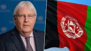 Marting Griffiths on Afghanistan: संयुक्त राष्ट्र अधिकारी ने दिया अफगानिस्तान पे बड़ा बयान कहा- खोए यह हुए अवसरों’ का देश है