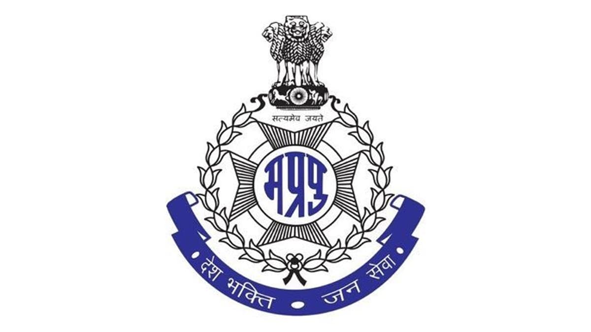 Madhya Pradesh: देश में तीन नए कानून के साथ मध्य प्रदेश पूरी तरह तैयार