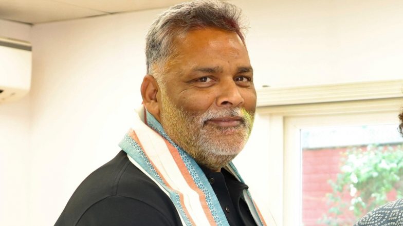 FIR Filed Against Pappu Yadav: पप्पू यादव पर रंगदारी मांगने का आरोप, एफआईआर दर्ज, सांसद ने दी सफाई