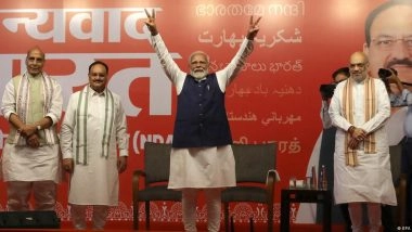 संसदीय बैठक में दिखी एनडीए की खींचतान