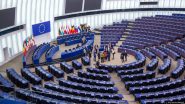 यूरोपीय आयोग, यूरोपीय परिषद, यूरोपीय संसदः तीनों में फर्क क्या है?