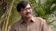 Sanjay Raut On Election Commission: पीएम चुनाव के दिन ध्यान पर बैठते है, और चैनलों का पूरा फोकस उनपर आता है, यह आचार संहिता का उल्लंघन है; संजय राउत का चुनाव आयोग पर निशाना - Video