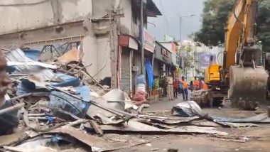 Bulldozer Action in Thane: ड्रग्स बेचने वालों के खिलाफ ठाणे नगर निगम की बड़ी कार्रवाई, अवैध बार और पब पर चलाया बुलडोजर (Watch Video)