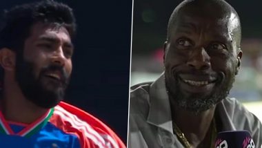 ICC T20 World Cup 2024: बांग्लादेश के खिलाफ सुपर 8 मैच से पहले Curtly Ambrose ने Jasprit Bumrah की तारीफ, नहीं देखा उनके जैसा गेंदबाज, देखें वीडियो