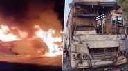 Buldhana Bus Fire: दूल्हा और दुल्हन को लेकर जा रही बस में लगी भीषण आग, जलकर राख हुई बस, महाराष्ट्र के बुलढाना की घटना-Video