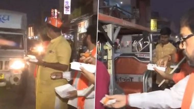 BJP Celebration In Varanasi And Guwahati: प्रधानमंत्री के शपथग्रहण के बाद बीजेपी कार्यकर्ताओं में गजब का उत्साह,वाराणसी में मिठाई बांटकर जताई ख़ुशी, तो वही गुवाहाटी में पटाखे फोड़े -Video