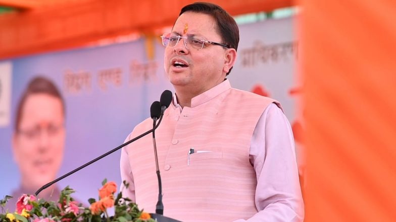 CM Dhami started Jal Utsav: डोईवाला में सीएम धामी ने जल उत्सव की शुरुआत की, जलवायु परिवर्तन पर भी जताई चिंता