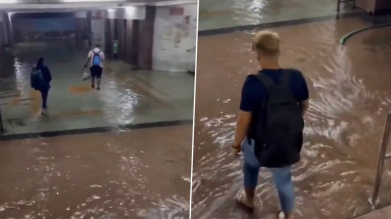 Navi Mumbai Khandeshwar Station: बारिश के चलते नवी मुंबई के खांदेश्वर रेलवे स्टेशन में भर गया पानी, यात्रियों को हो रही है परेशानी-Video