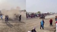 VIDEO: ट्रैक्टर की रेस में खौफनाक हादसा! बेकाबू होकर भीड़ में घुसा ट्रैक्टर, वीडियो वायरल होने के बाद पुलिस ने लिया एक्शन