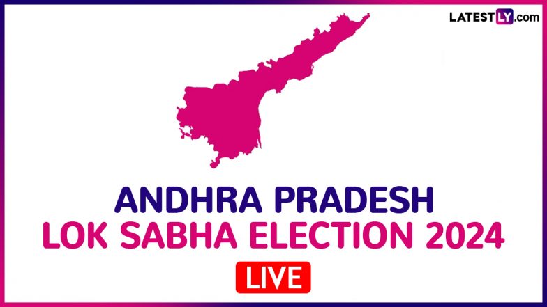 Andhra Pradesh Election 2024 Result LIVE: आंध्र प्रदेश में NDA की आंधी, नरसापुरम सीट से बीजेपी आगे