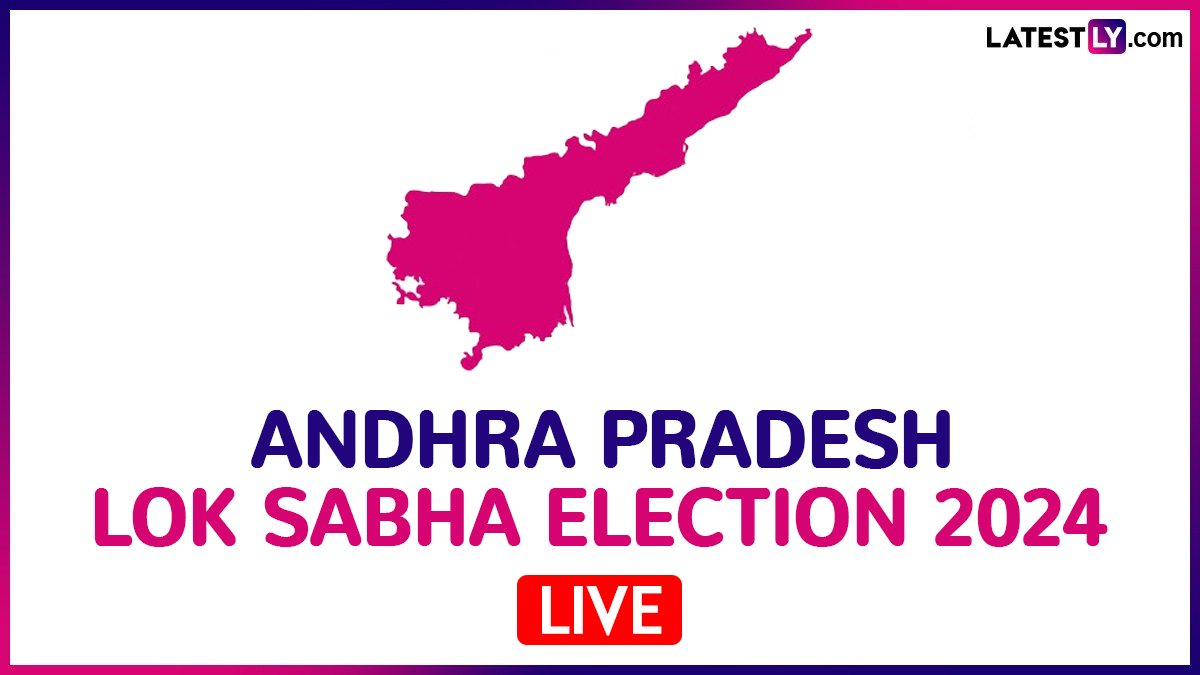 Andhra Pradesh Election 2024 Result LIVE आंध्र प्रदेश में एनडीए आगे