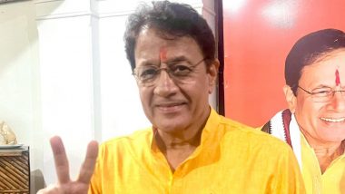 Arun Govil Won Lok Sabha Election 2024: मेरठ से लोकसभा चुनाव जीतने के बाद टीवी के 'राम' अरुण गोविल ने मतदाताओं के प्रति प्रगट किया आभार, बोले - आपके विश्वास पर मैं संपूर्ण रूप से खरा उतरने का प्रयास करूंगा (View Pic)