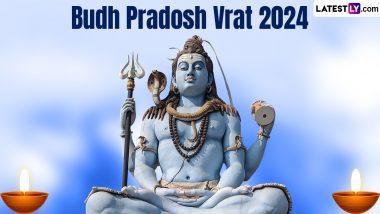 Budh Pradosh Vrat 2024: नकारात्मक शक्तियों से मुक्ति हेतु करें बुध प्रदोष व्रत-;अनुष्ठान! जानें इसका महत्व, मुहूर्त एवं पूजा-विधि इत्यादि!