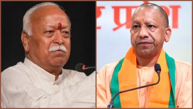 UP: आज गोरखपुर में RSS प्रमुख भागवत और CM योगी की होगी मुलाकात, बीजेपी के खराब प्रदर्शन पर होगी चर्चा?