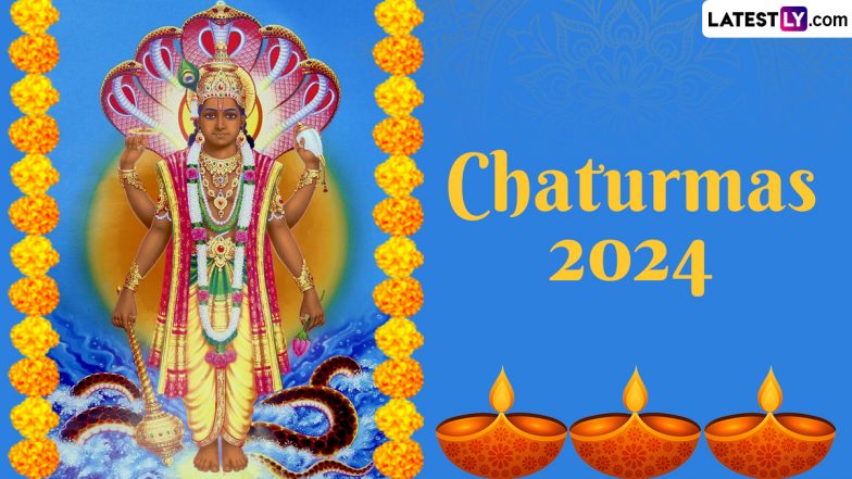 Chaturmas 2024: 17 जुलाई से थम जाएंगी शहनाइयों की गूंज! साथ ही जानें श्रीहरि के योग-निद्रा का क्या है रहस्य?