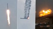BREAKING: चीन का रॉकेट स्टेटिक परीक्षण के दौरान गलती से भरी उड़ान, पहाड़ से टकराने के बाद दुर्घटनाग्रस्त, देखें वीडियो
