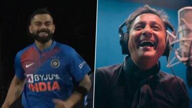 Indian Cricket Team's Anthem: दूरदर्शन ने रिलीज़ की टी20 विश्व कप के लिए सुखविंदर सिंह के आवाज में भारतीय क्रिकेट टीम का खुबसूरत एंथम, देखें वीडियो