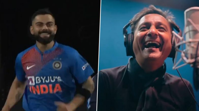 Indian Cricket Team's Anthem: दूरदर्शन ने रिलीज़ की टी20 विश्व कप के लिए सुखविंदर सिंह के आवाज में भारतीय क्रिकेट टीम का खुबसूरत एंथम, देखें वीडियो