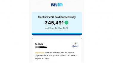 Electricity Bill: गुरुग्राम के एक व्यक्ति ने 2 महीने में चुकाए 45,491 रुपये का बिजली बिल, पेमेंट करने के बाद कहा- 'मोमबत्ती जलाने के बारे में कर रहा हूं विचार हूं', जानें यूजर्स की प्रतिक्रिया