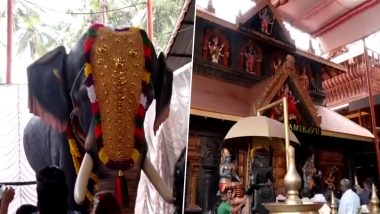 Mechanical Elephant: केरल के पूर्णमिकावु मंदिर को 'PETA India' ने डोनेट किया  यांत्रिक हाथी, करीब 800 किलोग्राम है वजन- देखें वीडियो