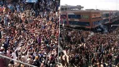 Afghan Fans Celebrate Historic Victory: ऑस्ट्रेलिया पर ऐतिहासिक जीत के बाद अफगानिस्तान में जश्न का माहौल, पटाखें और नाच- गानों के साथ किया सेलिब्रेट, देखें वीडियो