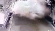 VIDEO: पश्चिम बंगाल के भाटपारा में TMC ऑफिस के सामने बम धमाका, हमले का वीडियो आया सामने