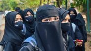 Iran Hijab Law: ईरान में हिजाब न पहनने वाली महिलाओं का होगा मानसिक इलाज, खबर सुनते ही भड़के लोग