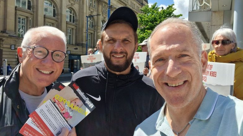 Shahid Afridi&rsquo;s Selfie With Pro-Israel Group:&nbsp;प्रो- इजरायली समर्थकों के साथ शाहिद अफरीदी की सेल्फी हुई वायरल, पूर्व पाकिस्तानी कप्तान ने दी सफाई, देखें पोस्ट