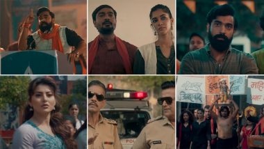 Jahangir National University Trailer: उर्वशी रौतेला और रवि किशन स्टारर फिल्म 'जहांगीर नेशनल यूनिवर्सिटी' का ट्रेलर हुआ रिलीज, 21 जून को सिनेमाघरों में देगी दस्तक (Watch Video)