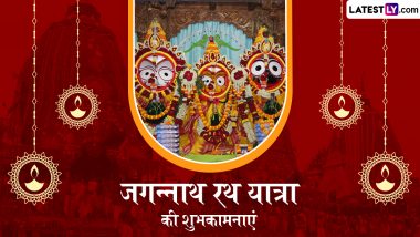 Jagannath Rath Yatra 2024: हर 12 साल बाद क्यों बदली जाती है भगवान की प्रतिमाएं? जानें नवकलेवर अनुष्ठान और इसके गुप्त स्थान परिवर्तन के रहस्य के बारे में?