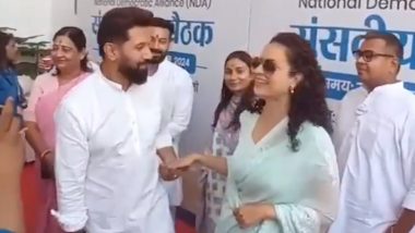 Kangana Ranaut and Chirag Paswan Seen Together: चिराग पासवान ने कंगना रनौत का किया स्वागत, NDA की संसदीय बैठक से पहले दिखे एक साथ (Watch Video)