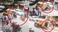 Kolhapur Accident: कोल्हापुर में अजीब एक्सीडेंट! ऑटो और बाइक में टक्कर, इसके बाद अपने आप चलकर ऑटो ने और 3 लोगों को मारी टक्कर-Video