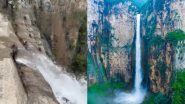 China Yuntai Mountain Waterfall Video: गजब बेइज्जती है! फर्जी निकला चीन का सबसे ऊंचा झरना, पाइप से आ रहा पानी, 'धोखेबाजी' का वीडियो वायरल