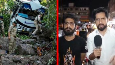 Unknown Men! पाकिस्तान में मारा गया रियासी आतंकी हमले का मास्टरमाइंड? यूट्यूबर के वायरल वीडियो से मचा हड़कंप