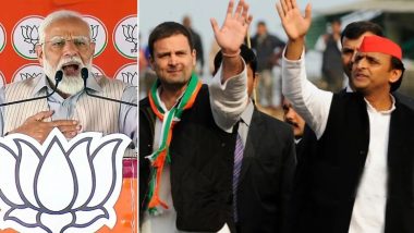 UP All Exit Polls Result 2024: यूपी में मोदी-योगी का जलवा बरकरार! एक्जिट पोल के नतीजों में बीजेपी को मिली बंपर सीटें, यहां देखें आंकड़े