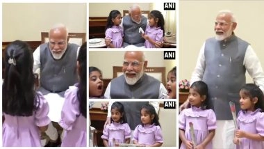 VIDEO: प्यारी बच्चियों ने PM मोदी को सुनाई कविताएं, मासूमियत ने जीता दिल, वायरल हुआ ये स्पेशल वीडियो