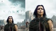 Kalki 2898 AD: 'कल्कि' के ट्रेलर रिलीज से पहले फिल्म का एक और दमदार पोस्टर हुआ रिलीज, 29 जून को सिनेमाघरों में आएगा तूफान (View Poster)