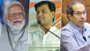 BREAKING: पीएम मोदी की शपथ के 15 दिन बाद NDA में शामिल होंगे उद्धव ठाकरे! विधायक रवि राणा का बड़ा दावा (Watch Video)