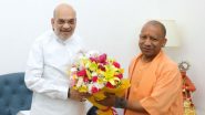 CM Yogi met Amit Shah: दिल्ली में केंद्रीय मंत्री अमित शाह से मिले सीएम योगी, राजनाथ और गड़करी से भी करेंगे मुलाकात (View Pics)
