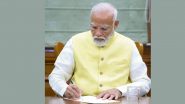 Pradhan Mantri Kisan Samman Nidhi: प्रधानमंत्री पद की शपथ लेने के बाद एक्शन में PM मोदी, किसान सम्मान निधि की 17वीं किस्त की फाइल पर किया हस्ताक्षर- VIDEO