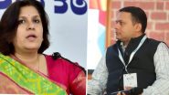 BJP Amit Malviya Sexual Harassment Case: बीजेपी आईटी सेल के हेड अमित मालवीय पर यौन शोषण का आरोप; कांग्रेस ने की पद से हटाने मांग, भाजपा नेता ने भेजा मानहानि का नोटिस- VIDEO