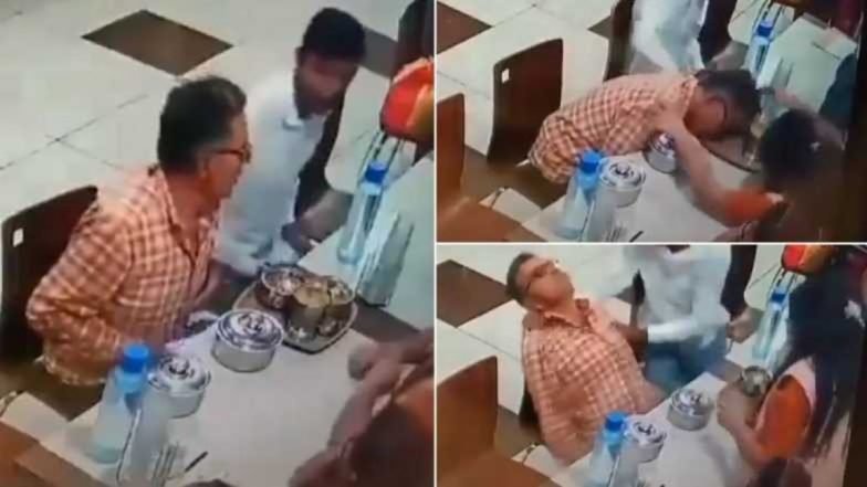 Viral Video: रेस्टोरेंट में दिल का दौरा पड़ने से युवक मौत, एमपी का पुराना वीडियो एक बार फिर हो रहा वायरल