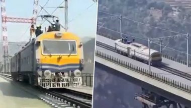 Chenab Railway Bridge Video: भारतीय रेलवे ने दुनिया के सबसे ऊंचे 'चिनाब रेल ब्रिज' पर किया सफल ट्रायल, जानें क्या है इस पुल की खासियत?